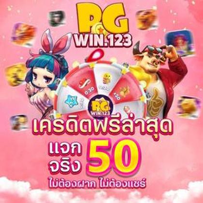 9PMBET
