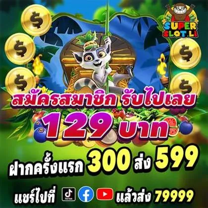 9PMBET