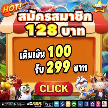 9PMBET