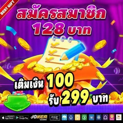 9PMBET