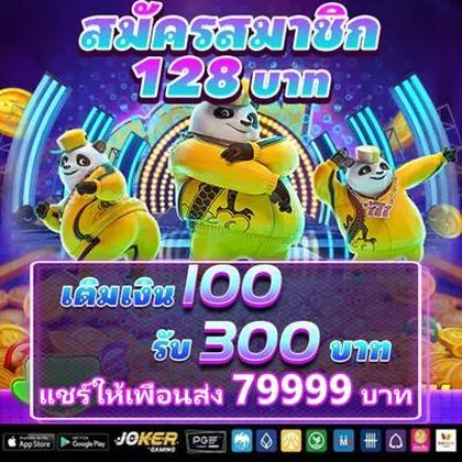 9PMBET
