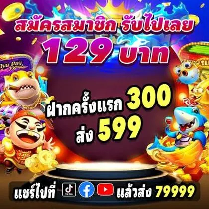 9PMBET