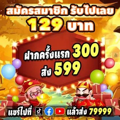 9PMBET