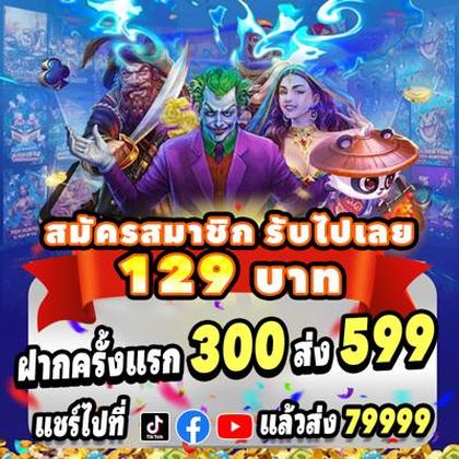 Casino Webcam SLOT JILI Login