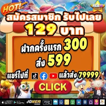 9PMBET 9PMBET