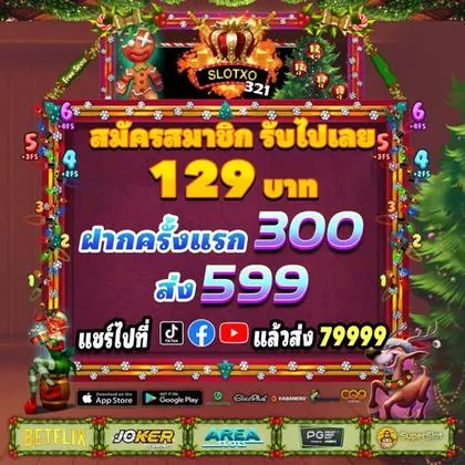 9PMBET